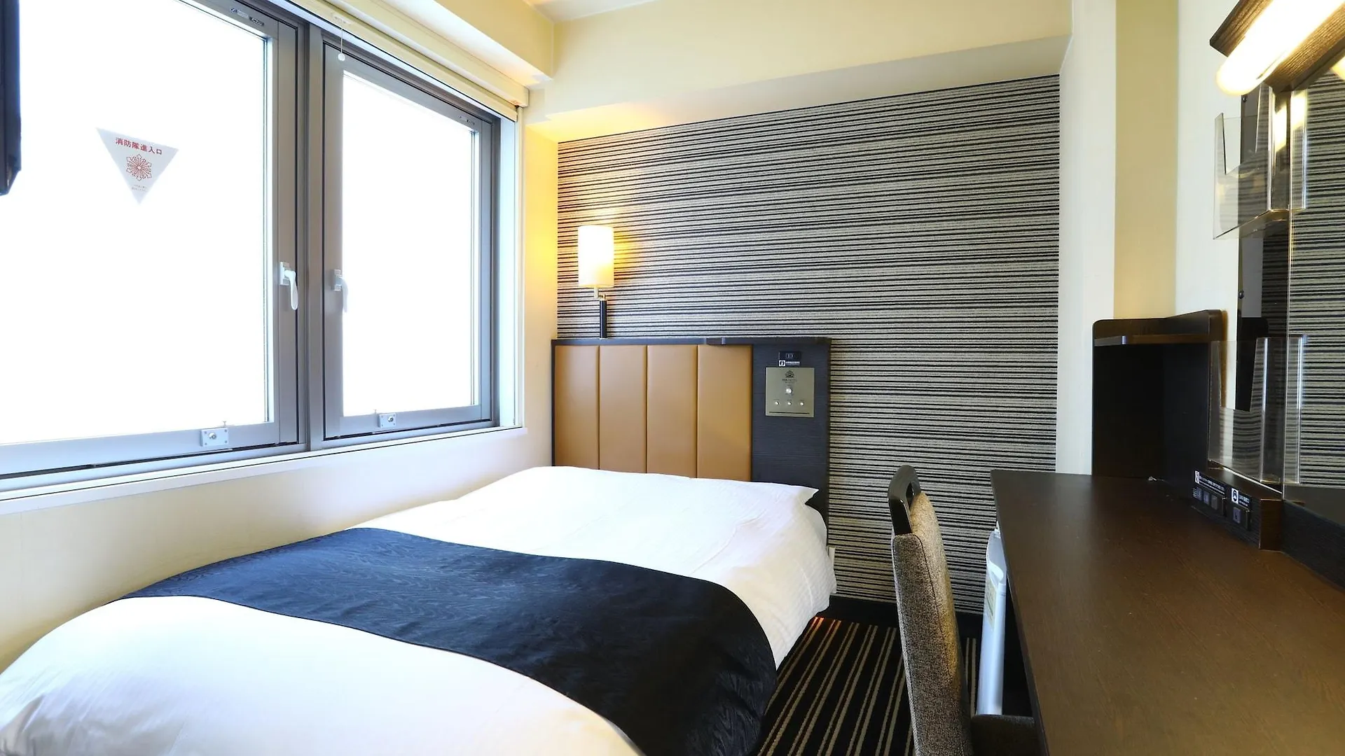 APA Hotel Shibuya Dogenzakaue Präfektur Tokio
