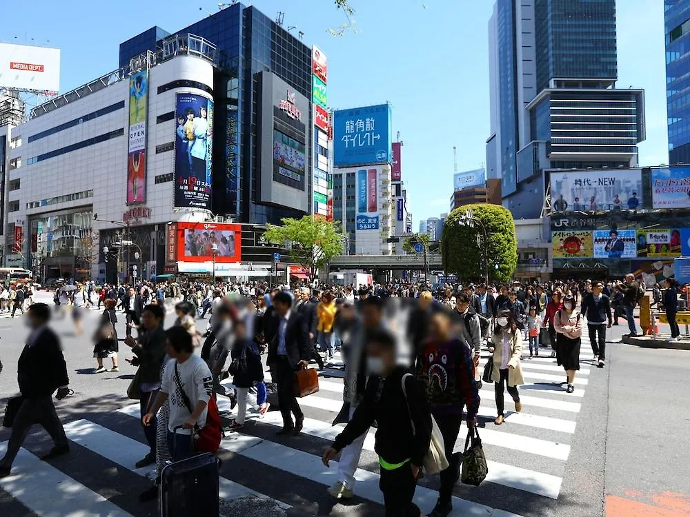 APA Hotel Shibuya Dogenzakaue Präfektur Tokio 3*,  Japan