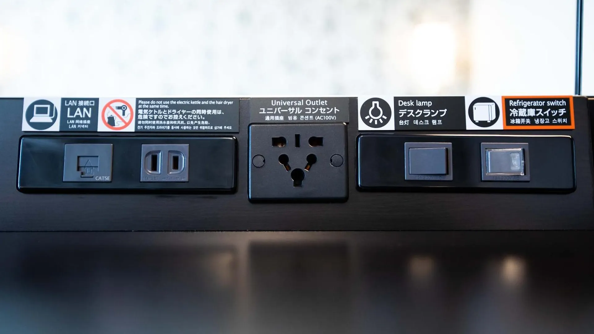 APA Hotel Shibuya Dogenzakaue Präfektur Tokio