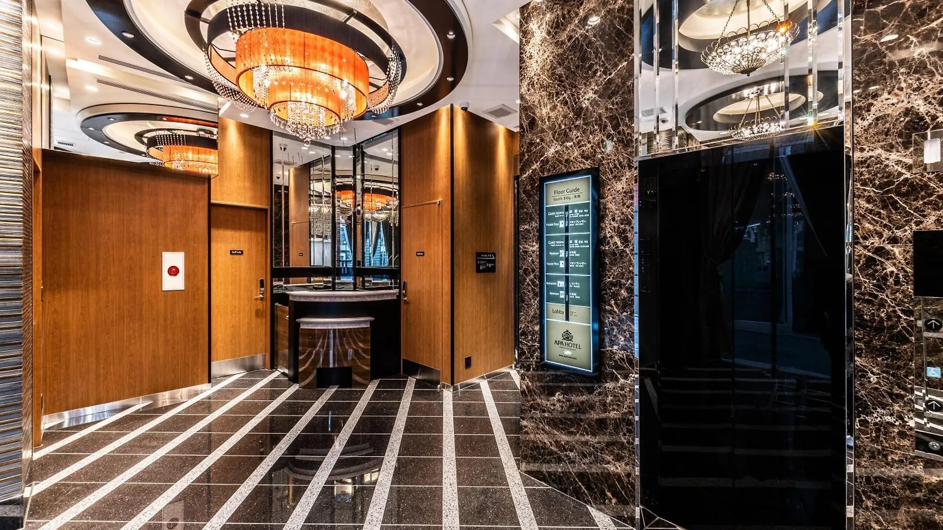 APA Hotel Shibuya Dogenzakaue Präfektur Tokio