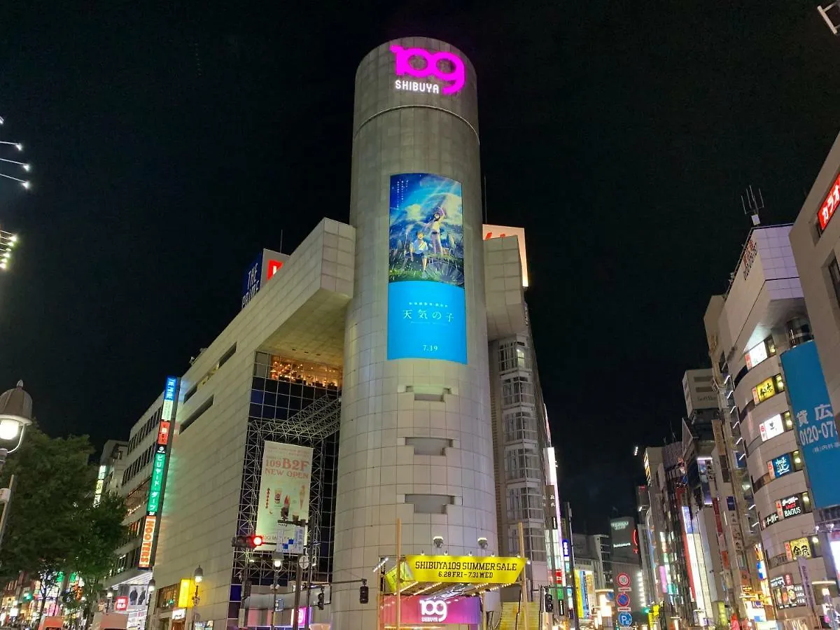 APA Hotel Shibuya Dogenzakaue Präfektur Tokio