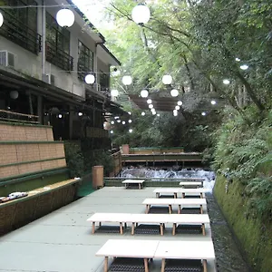 Kibune Hiroya Ryokan Kyōto