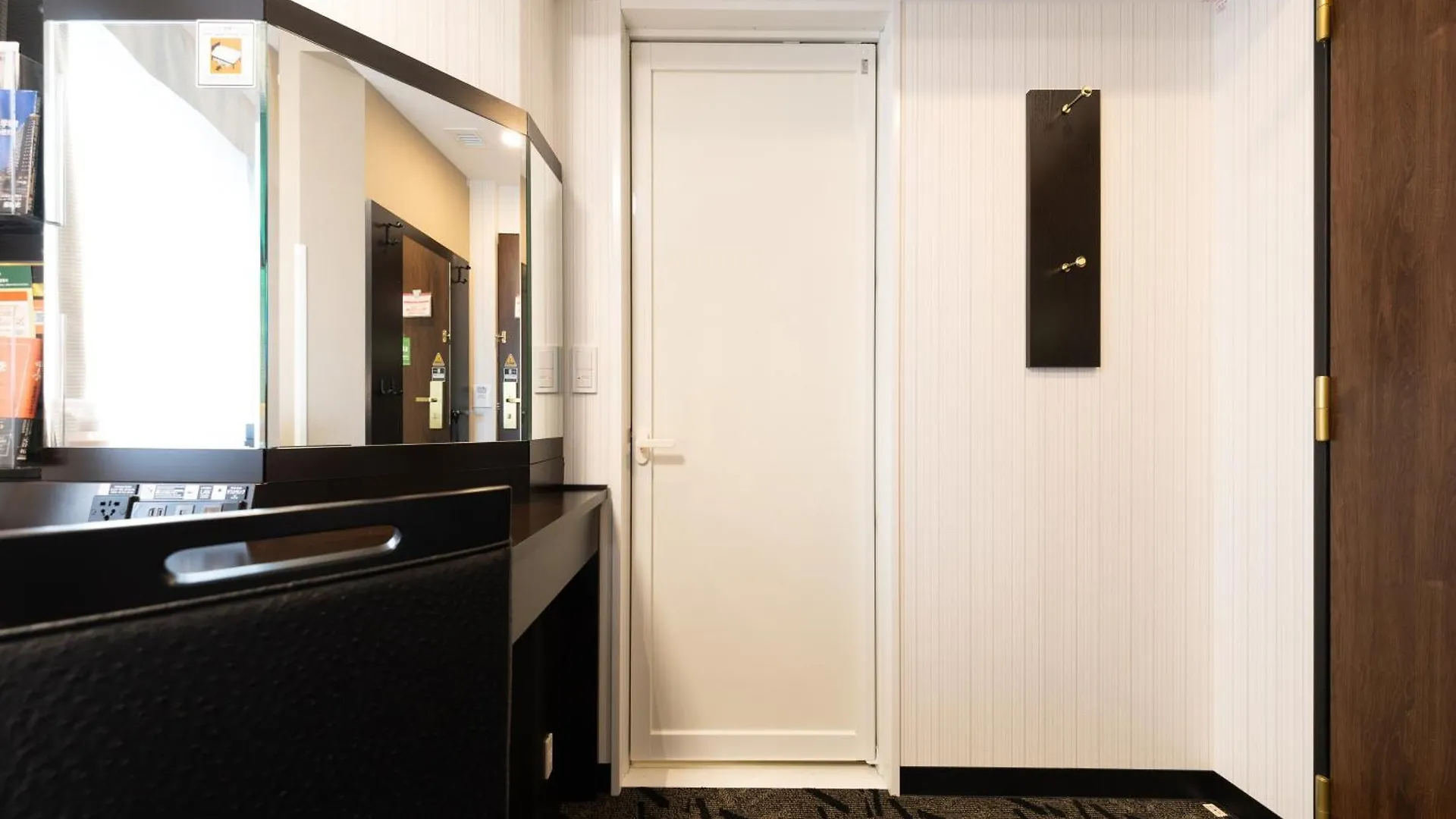 Apa Hotel Shibuya Dogenzakaue Tokyo