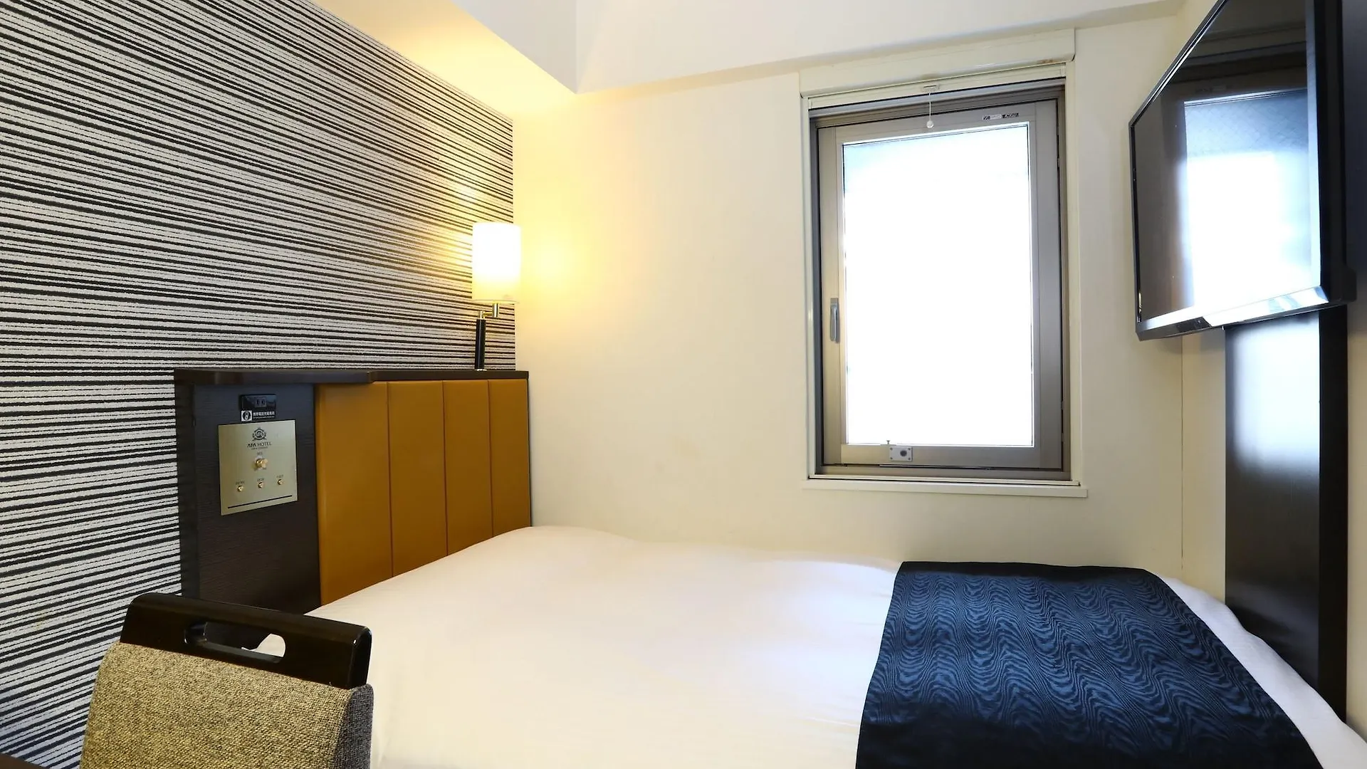 Apa Hotel Shibuya Dogenzakaue Tokyo 3*,  Japan