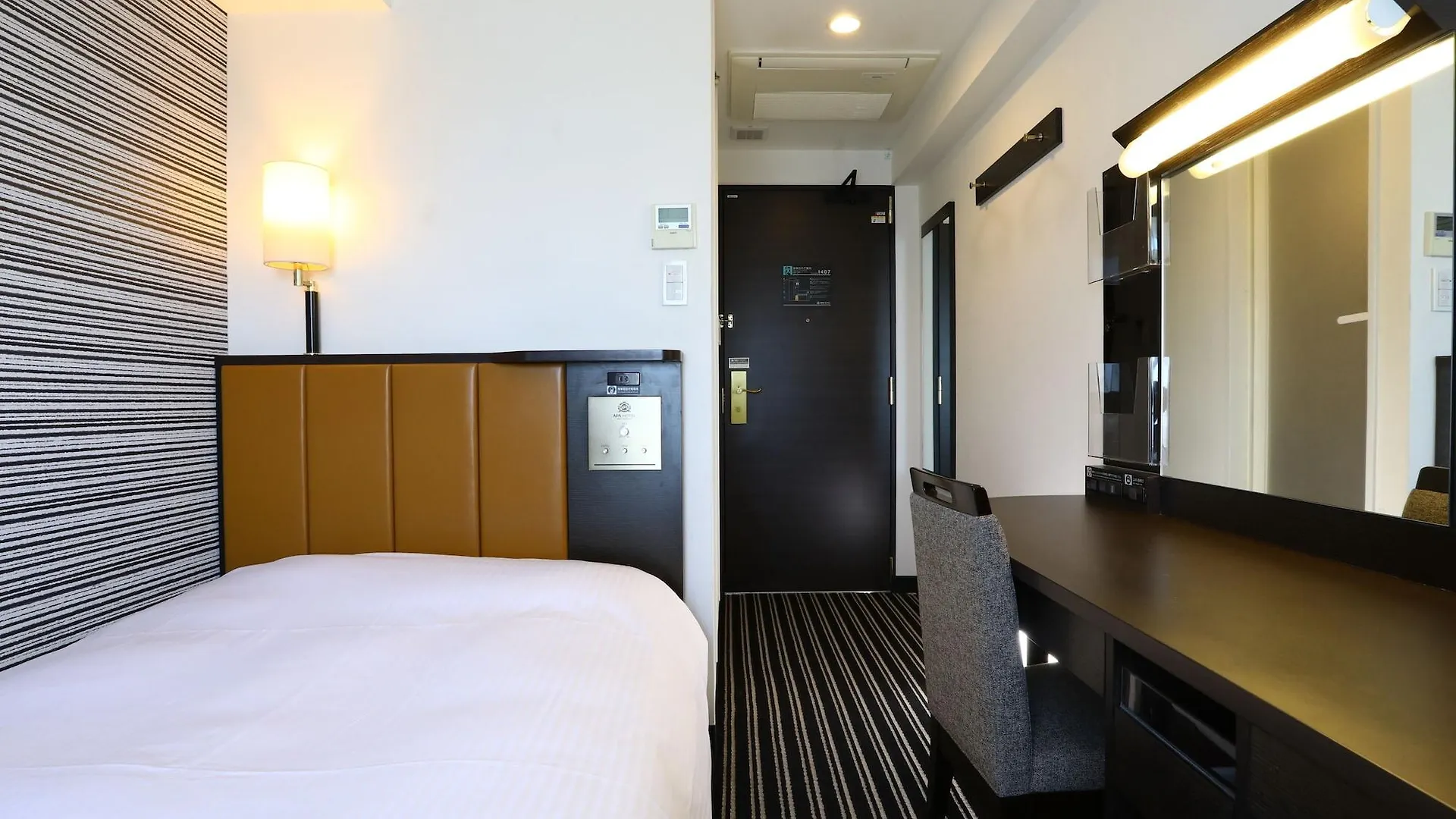 Apa Hotel Shibuya Dogenzakaue Tokyo 3*,