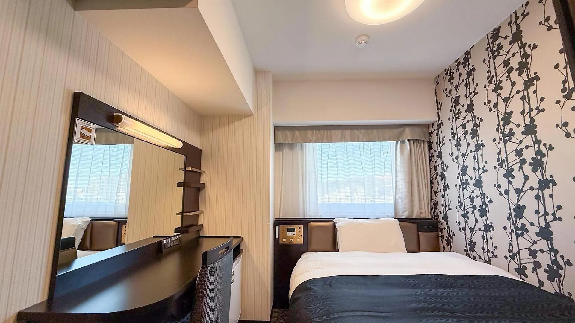 Apa Hotel Shibuya Dogenzakaue Tokyo Japan