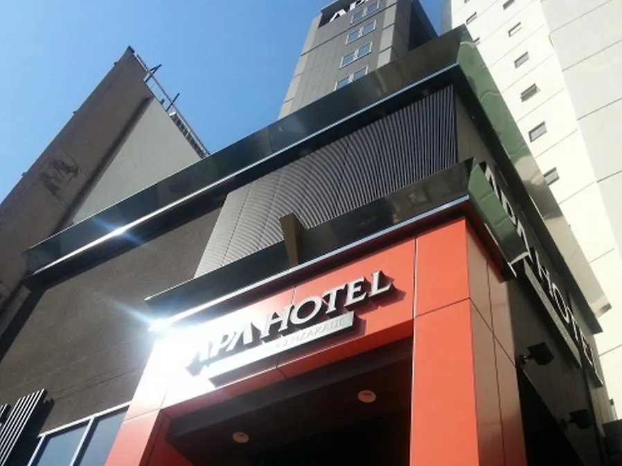 Apa Hotel Shibuya Dogenzakaue Tokyo