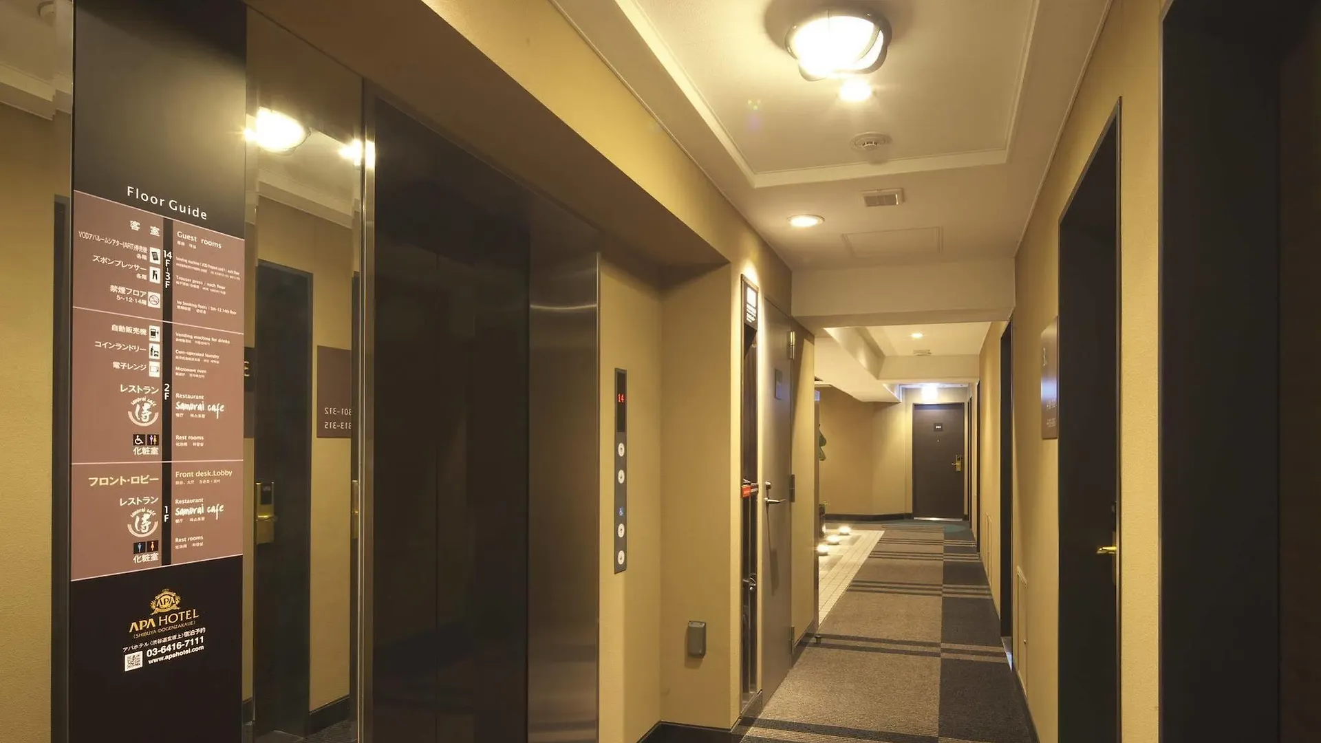 ***  Apa Hotel Shibuya Dogenzakaue Prefektura Tokio Japonsko