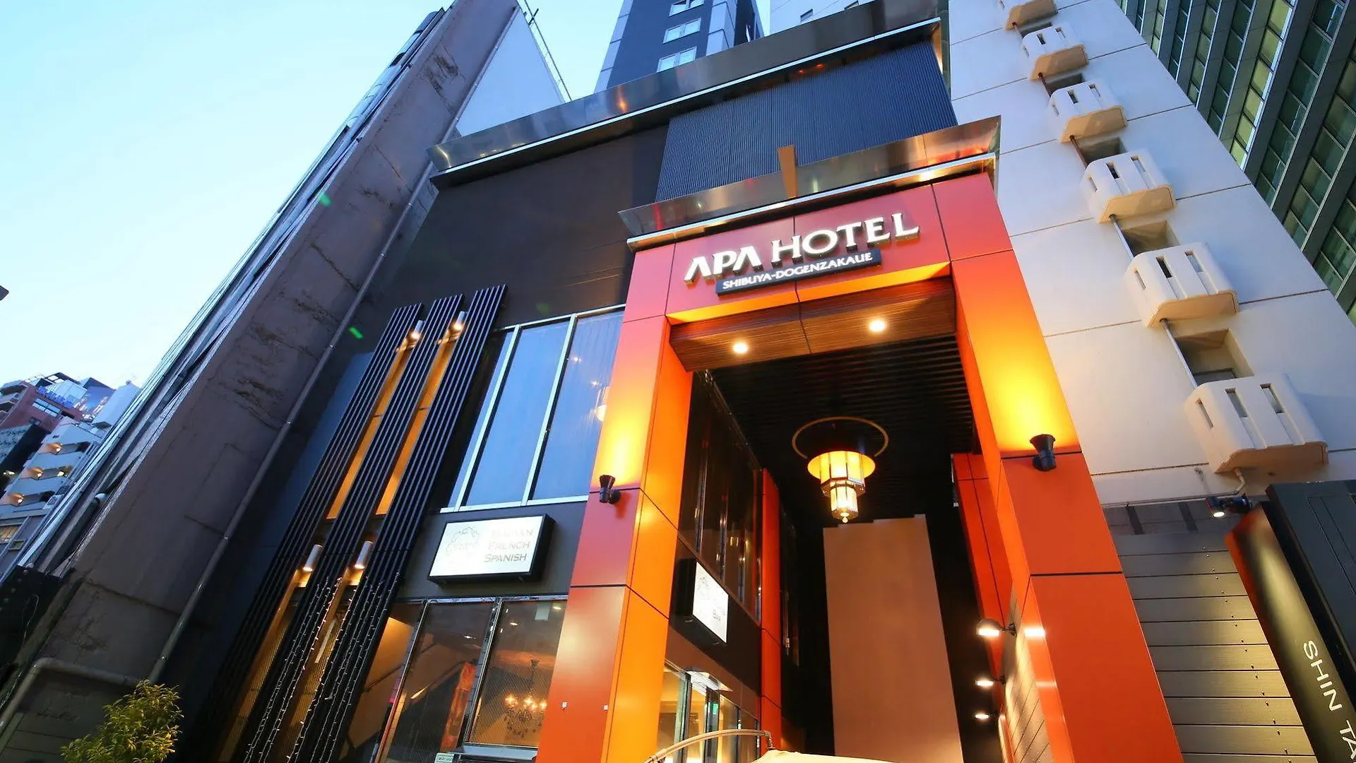 Apa Hotel Shibuya Dogenzakaue Tokyo 3*,