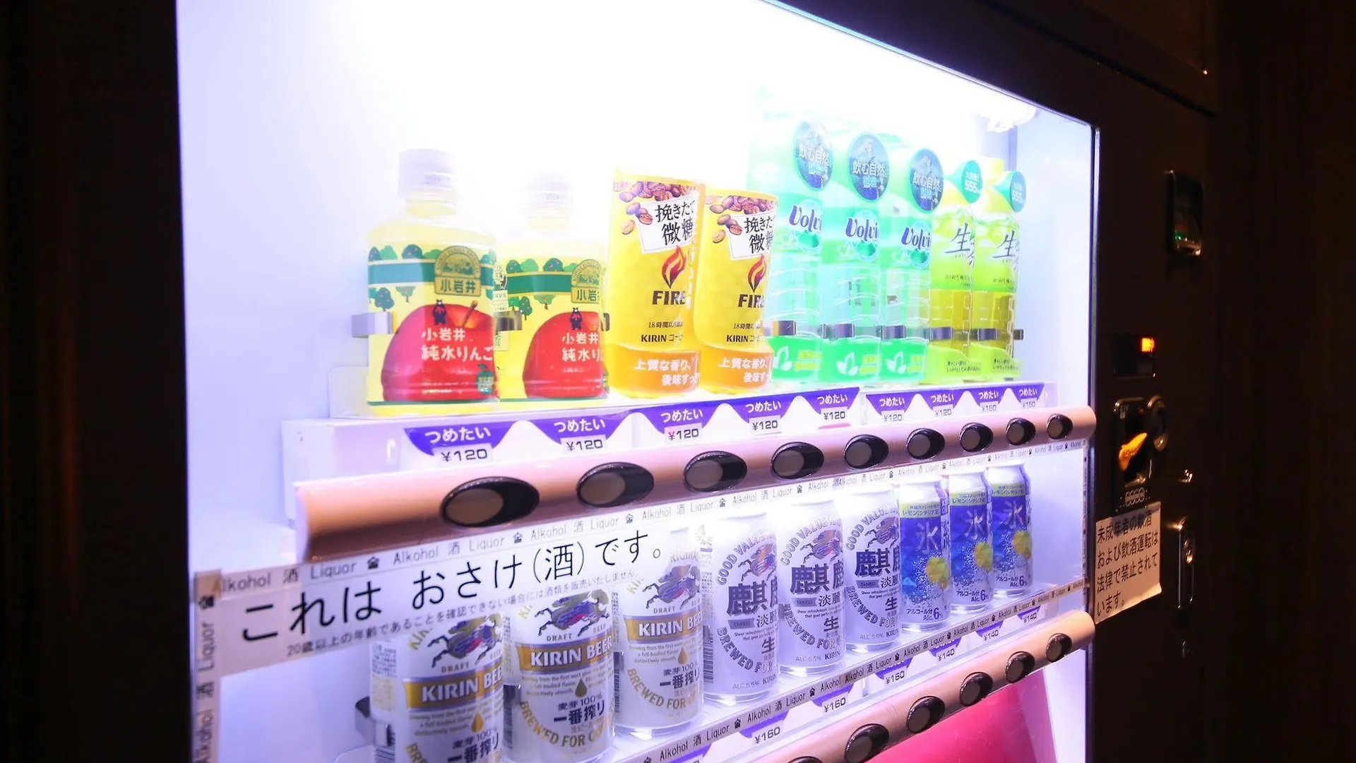 Apa Hotel Shibuya Dogenzakaue Tokyo Japan