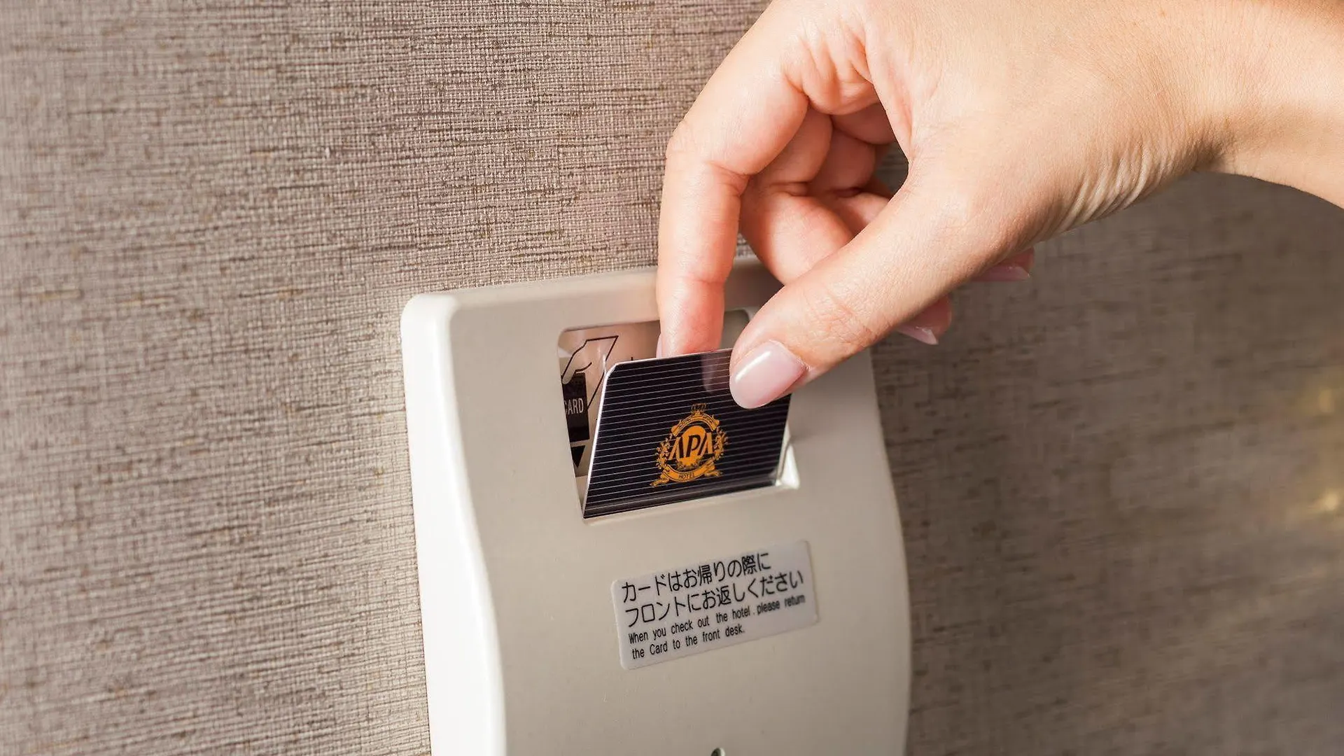 Apa Hotel Shibuya Dogenzakaue Tokyo