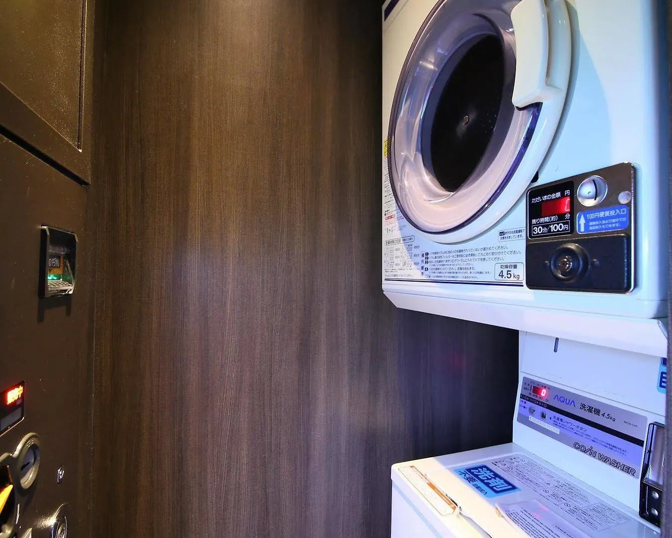 Apa Hotel Shibuya Dogenzakaue Tokyo 3*,