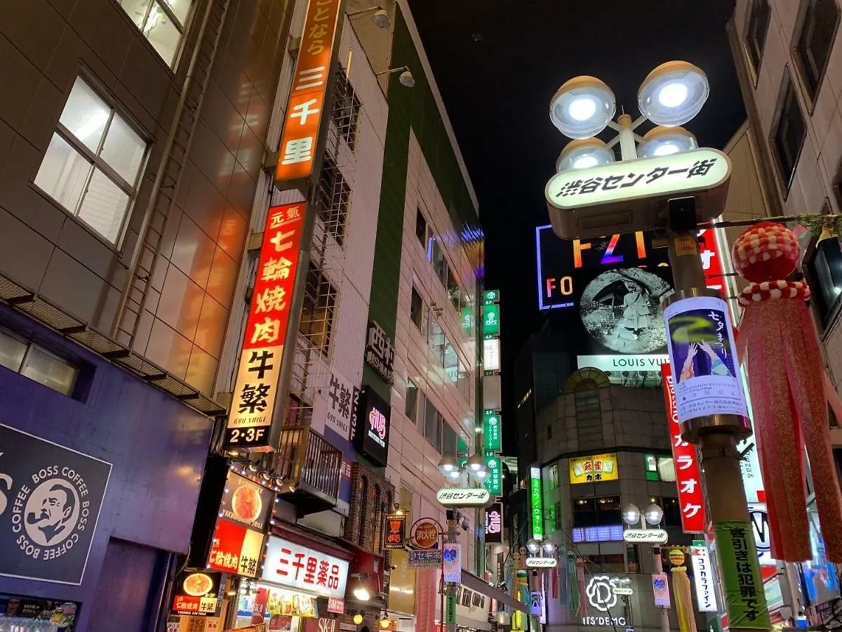 ***  Apa Hotel Shibuya Dogenzakaue Tokyo Japan