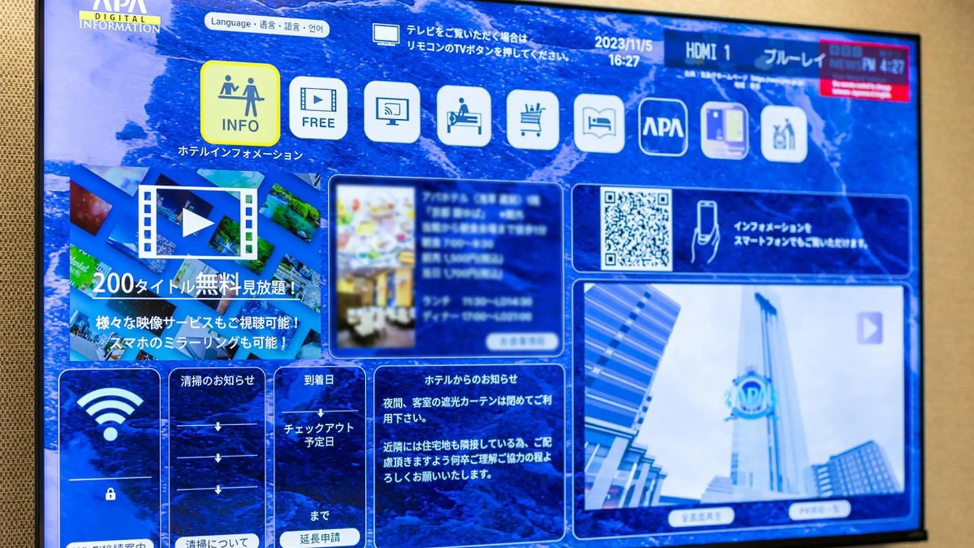 Apa Hotel Shibuya Dogenzakaue Tokyo