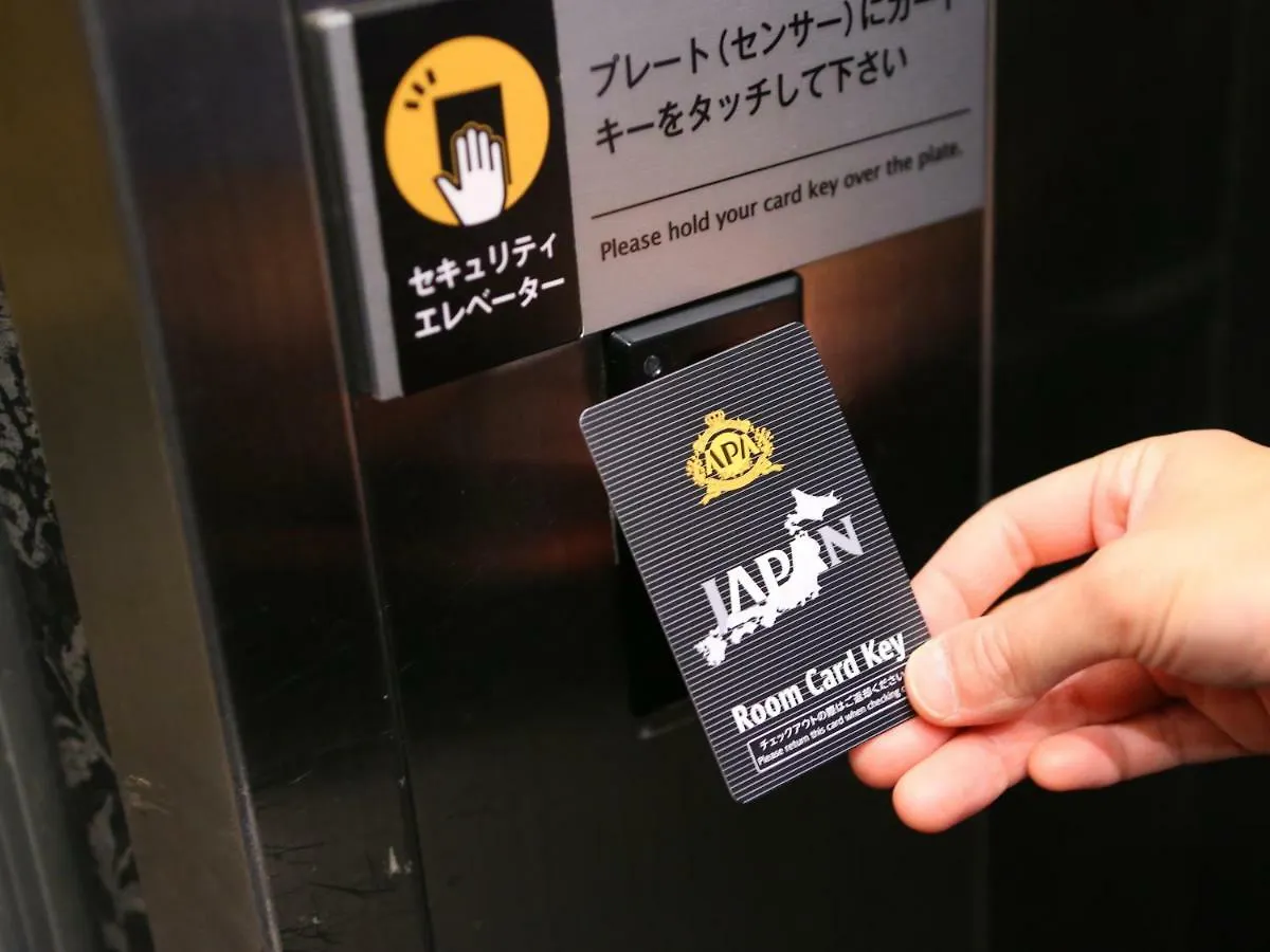 Apa Hotel Shibuya Dogenzakaue Tokyo