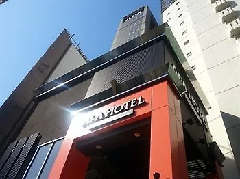Apa Hotel Shibuya Dogenzakaue Tokyo